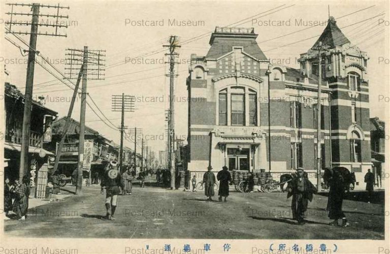 nb812-Station Road Toyohashi 豊橋名所 停車場通り