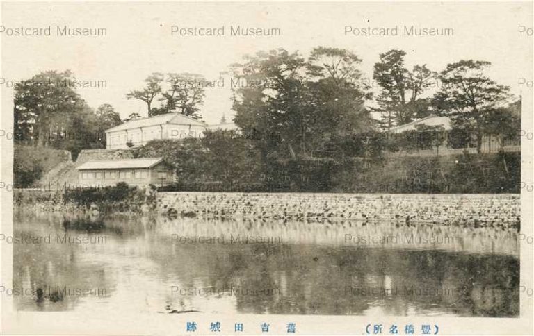 nb817-Yoshida Castle 旧吉田城跡 豊橋名所