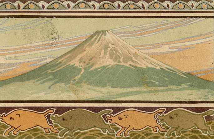 nbz280-富士山 猪