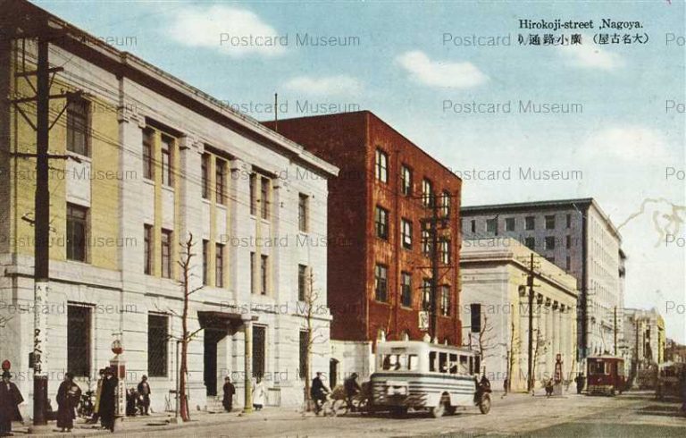 nc090-Hirokoji Street Nagoya 名古屋 廣小路通り