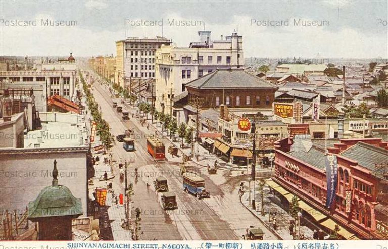 nc110-Shinyanagimachi Street Nagoya 広小路通 新柳町一帯