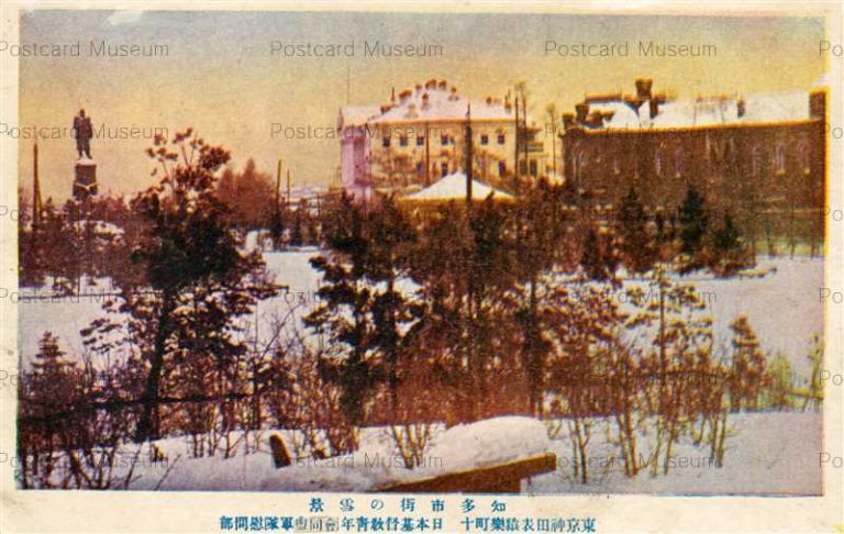 nc620-Snow Scene of Chita City 知多市街の雪景