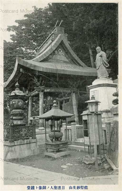 美麗照相館の古い写真(アンティーク)