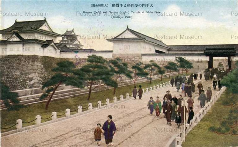 omc340-Osaka Castle 大阪城 大手門 多門櫓 千貫櫓
