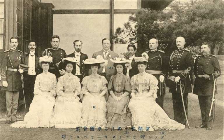 p012-浜離宮に於ける米国貴賓タフト卿とアリス・ルーズベルト嬢