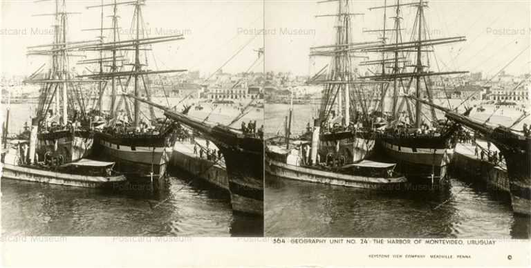 shi070-Harbor of Montevideo Uryguay
