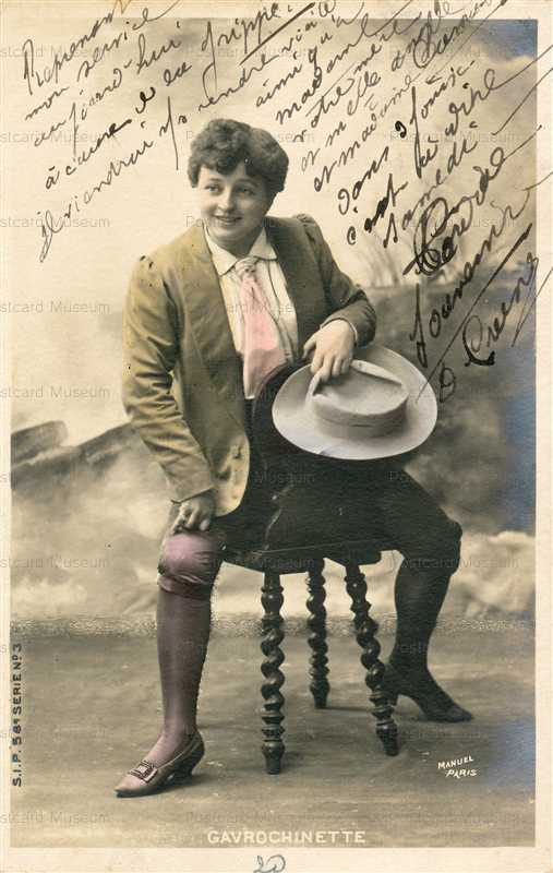 stb520-Gavrochilnette