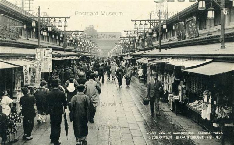 tab003-Street View of Nakamise-Dori Asakusa Tokyo 浅草観音さんの前仲見世 東京