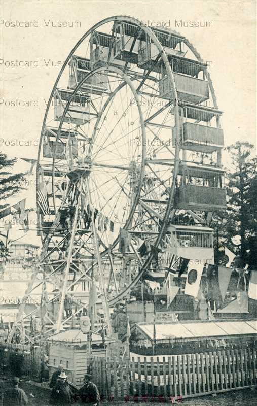 tab1030-Tokyo Industrial Exposition Feriss Wheel 東京博覧会 展望観覧車