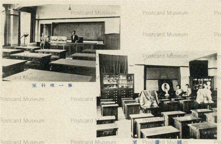 kic667-Map of Hiyogodenkikidou Kobe 兵庫電気軌道会社 神戸