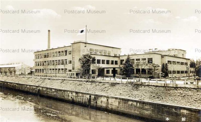 tfb640-Mitsui Mining Meguro Institute 三井鉱山㈱目黒研究所 本館