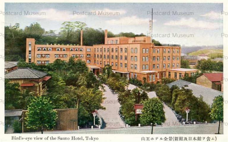 tfc600-Sanno Hotel Tokyo 山王ホテル全景 大田区