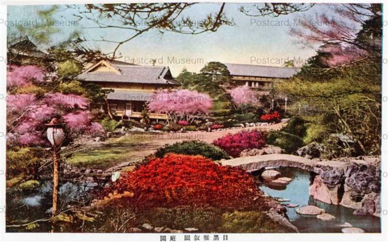 tfc623-Meguro Gajoen Garden Tokyo 目黑雅叙園 庭園