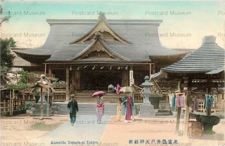 tk770-Kameido Temple Tokyo 東京亀井戸天神社前