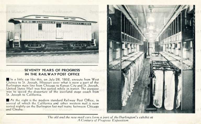 trm470-Railway Post Office RPO Car Chicago Worlds Fair 1933