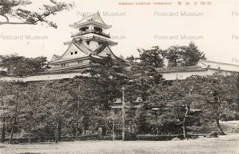 xc227-Koochi Castle 高知城 | 絵葉書資料館