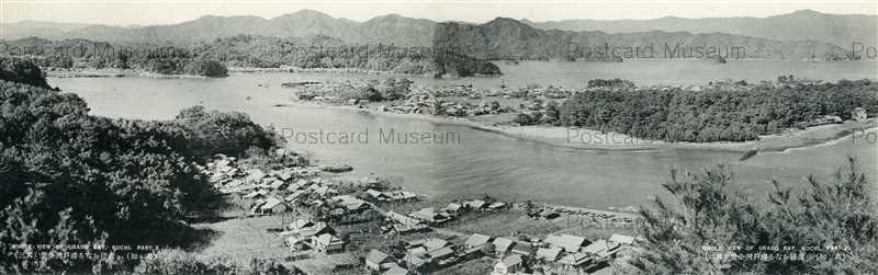 xc580-Urado Bay Kochi 高知 波穏かなる浦戸湾全景 | 絵葉書資料館
