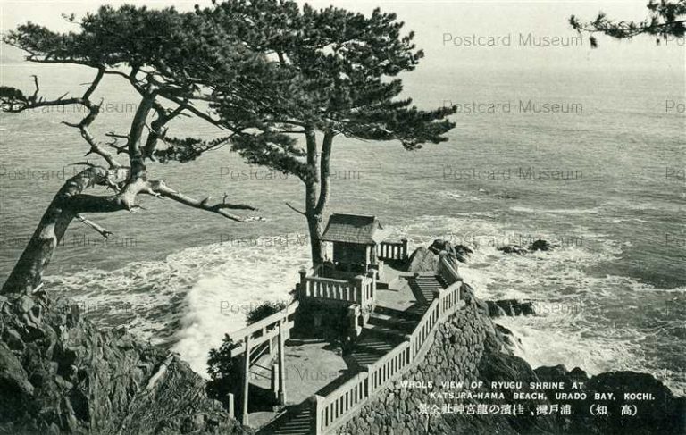 xc595-Ryugu Shrine Katsura-Hama Beach Urado Bay 高知 浦戸湾 桂濱の龍宮神社全景