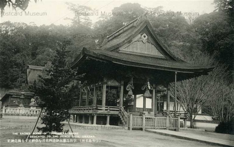 xe1435-Tsurushima Shrine Uwajima 鶴島神社 宇和島名所