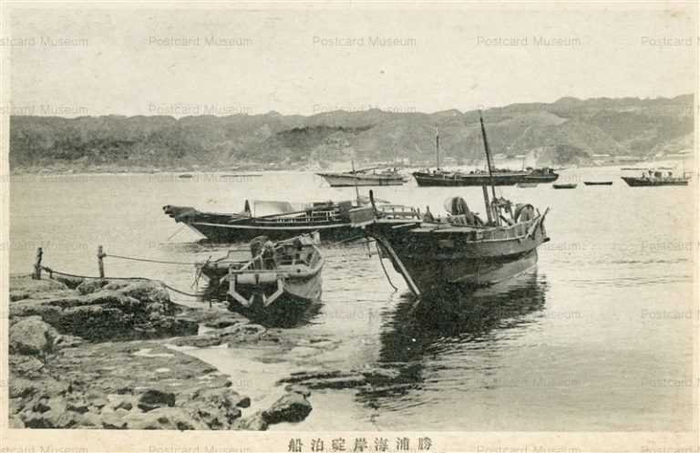 zy981-Katsuura 勝浦海岸碇泊船