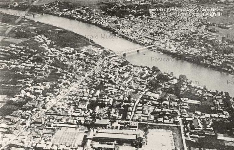 kag1060-Sendai Kagoshima 鹿児島県川内名所機上より瞰下せる川内町全景絵葉書