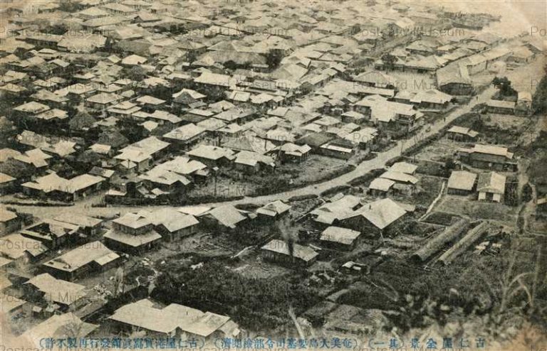 kag1230-Koniya 古仁屋全景 其一