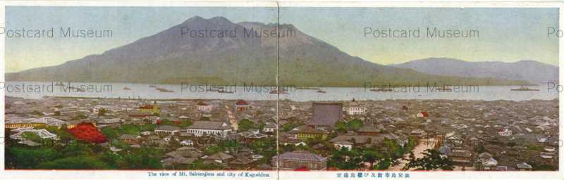 【きれいめファッション51選】上品さと清潔感をキープし kag757W-Kagoshima Sakurajima 絵葉書 | 鹿児島市街及び桜島遠望 絵葉書
