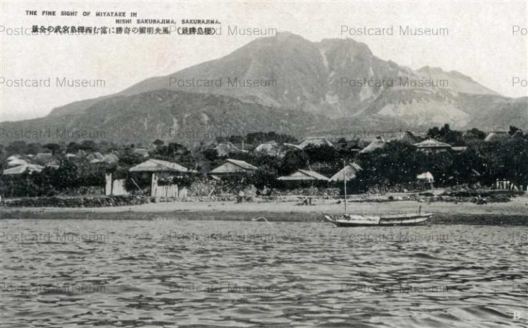 kag905-Sakurajima 風光明媚の奇勝に富む西櫻島宮武の全景 櫻島