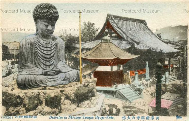 戦前 法隆寺 絵葉書帳 全36枚収録 仏像・建築写真No3（戦前