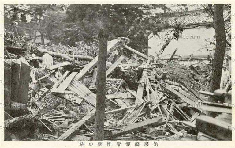 khd160-The-Great-Hanshin-Flood