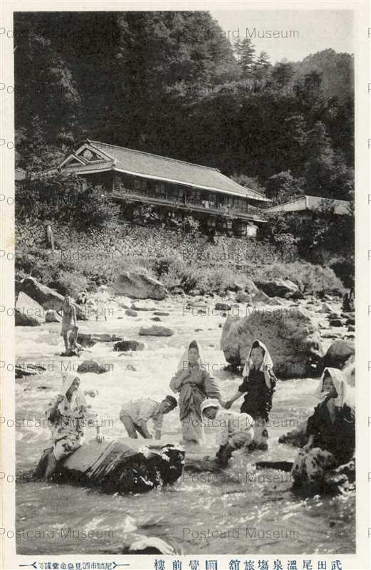 kht830-Takedao Spa 武田尾温泉場 前覚前楼 | 絵葉書資料館