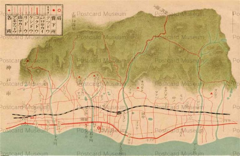kic502-Map of Kobe 神戸地図