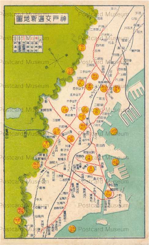 kic505-Map of Kobe 神戸交通新地図