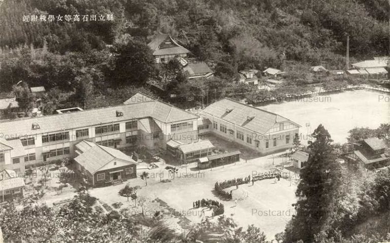 knc785-Izushi Ktojogatsuko 県立出石高等女学校鳥瞰