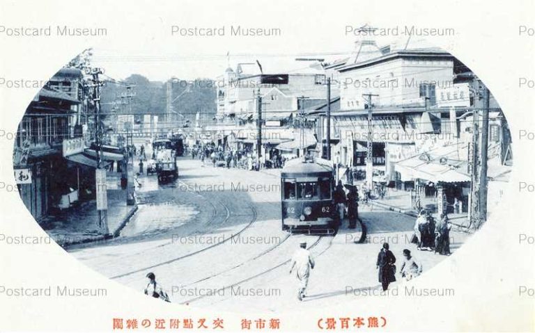 kum043-Kumamoto 新市街 交差点付近の雑踏 熊本百景
