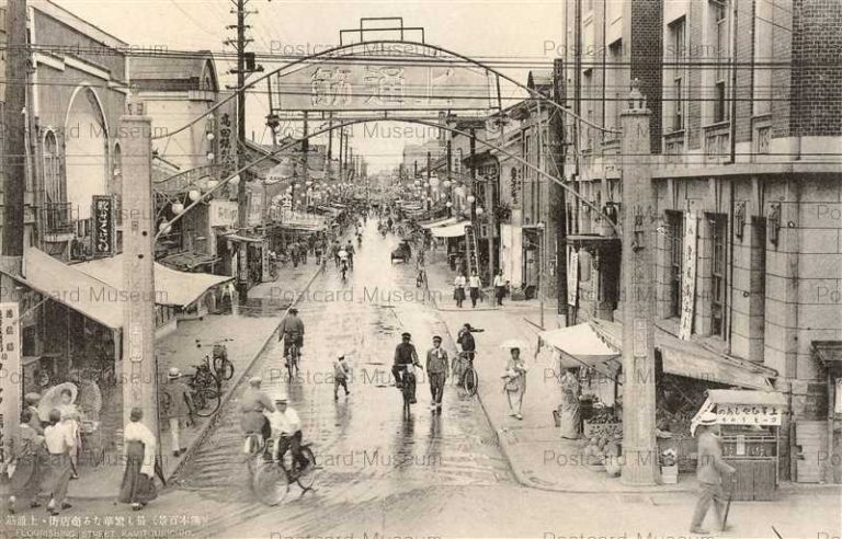 kum050-Kamidoricho Kumamoto 上通町筋 最も繁華なる商店街