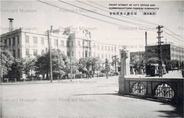 kum167-City Office Kumamoto 市役所及び逓信局 熊本風景