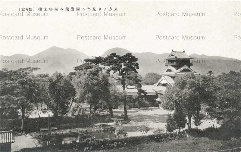 kum255-Kumamoto Castle Utoyagura 国宝熊本城 宇土櫓 | 絵葉書資料館