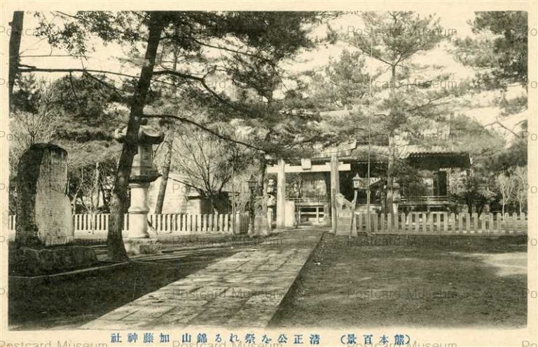 kum400-Kumamoto Kato Shrine 淸正公を祭れる錦山 加藤神社 熊本百景