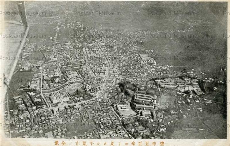 lb330-Chiba City 空中五百米ヨリ見タル千葉市ノ全景