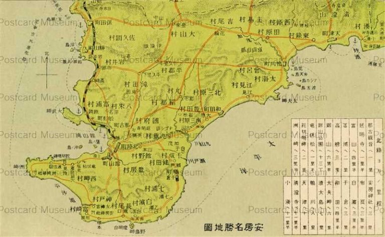 lb660-Awa Map Chiba 安房名勝地図 千葉