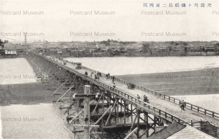 miy112-Oyodogawa Tachibana Bridge 大淀川と橘橋長二百四間