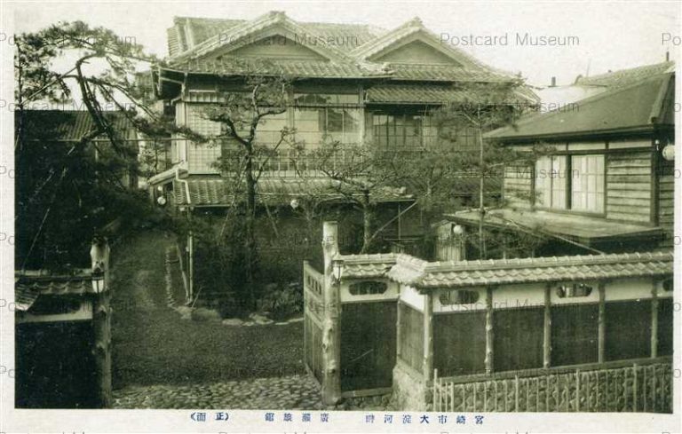 miy128-Hirose Inn 廣瀨旅館 正面 宮崎市大淀河畔