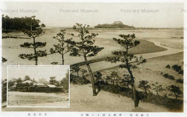 miy130-Hirose Branch 廣瀨支店ヨリ眺望