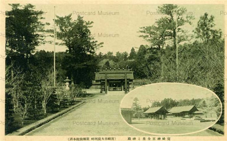 miy215-Miyazaki Shrine 宮崎神宮全景と神殿