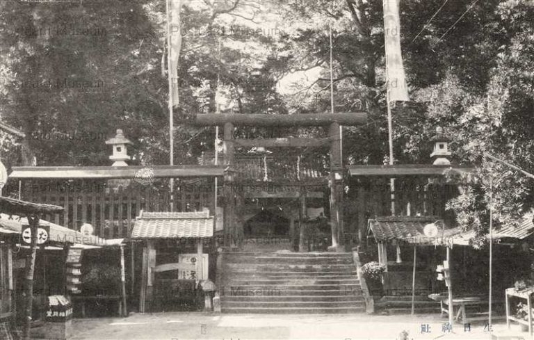 miy270-Ikime Shrine 生目神社 宮崎