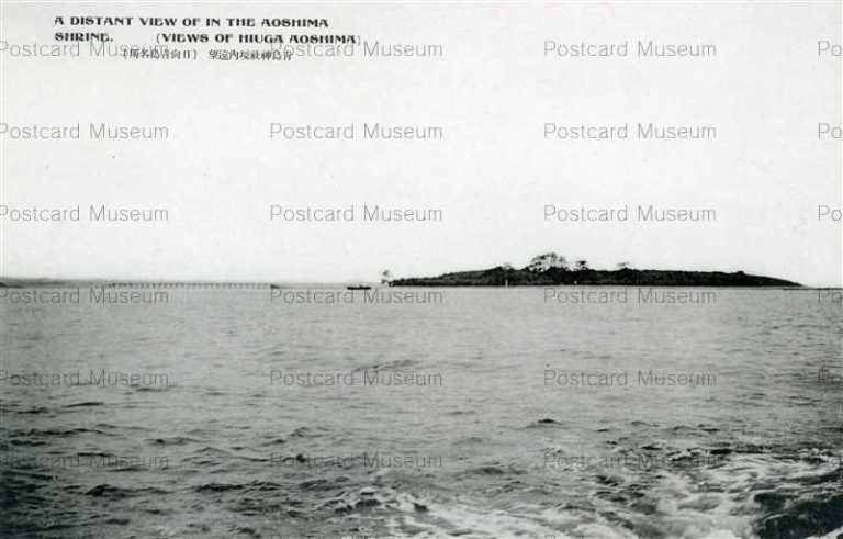 miy385-Aoshima jinja 靑島神社境内遠望 日向靑島