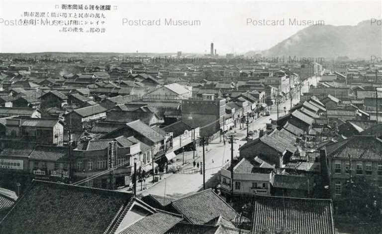 miy467-Nobeoka 躍進を誇る延岡市街