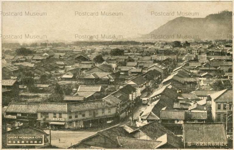 miy475-Great Nobeoka City 大延岡市勝景全輯 大延岡市街展望の一部