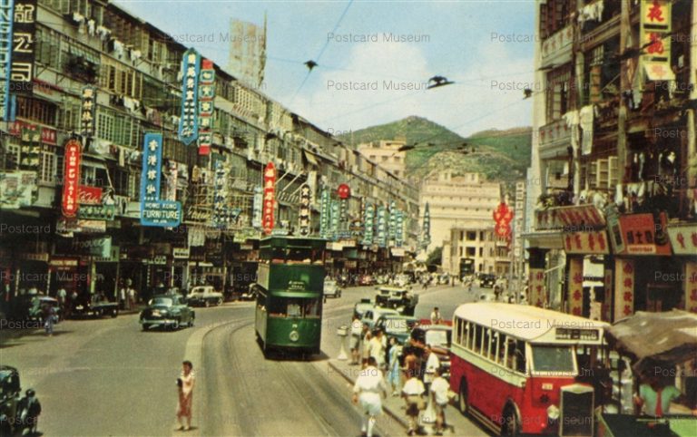 cag022-Hennessy Road Kowloon Hong Kong